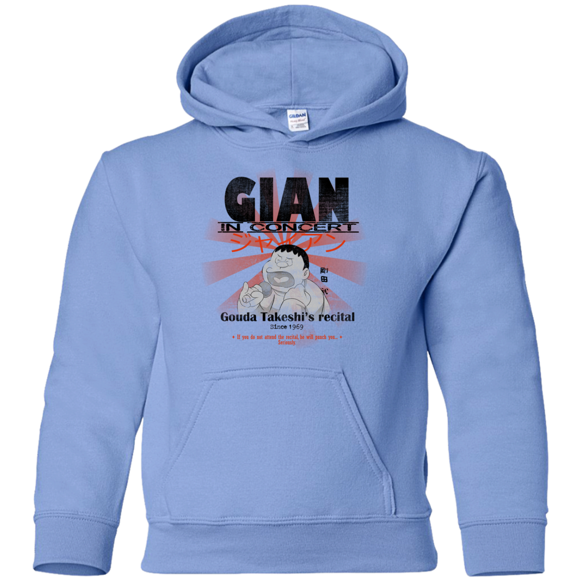 Gian Concert Youth Hoodie
