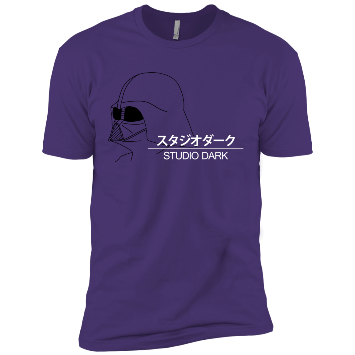 Studio dark Men's Premium T-Shirt