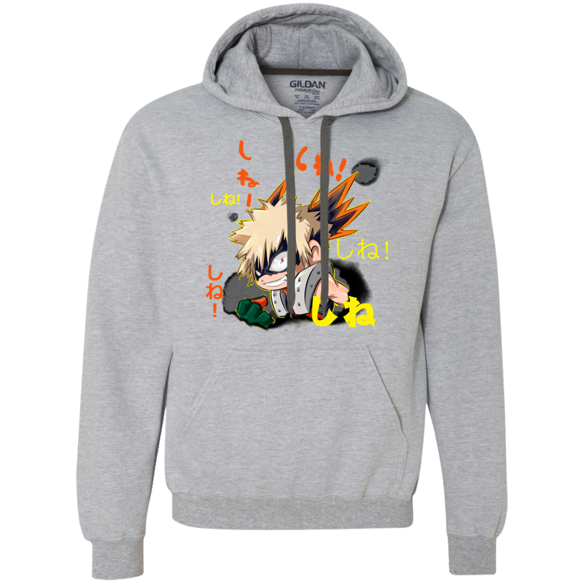 Shine Premium Fleece Hoodie