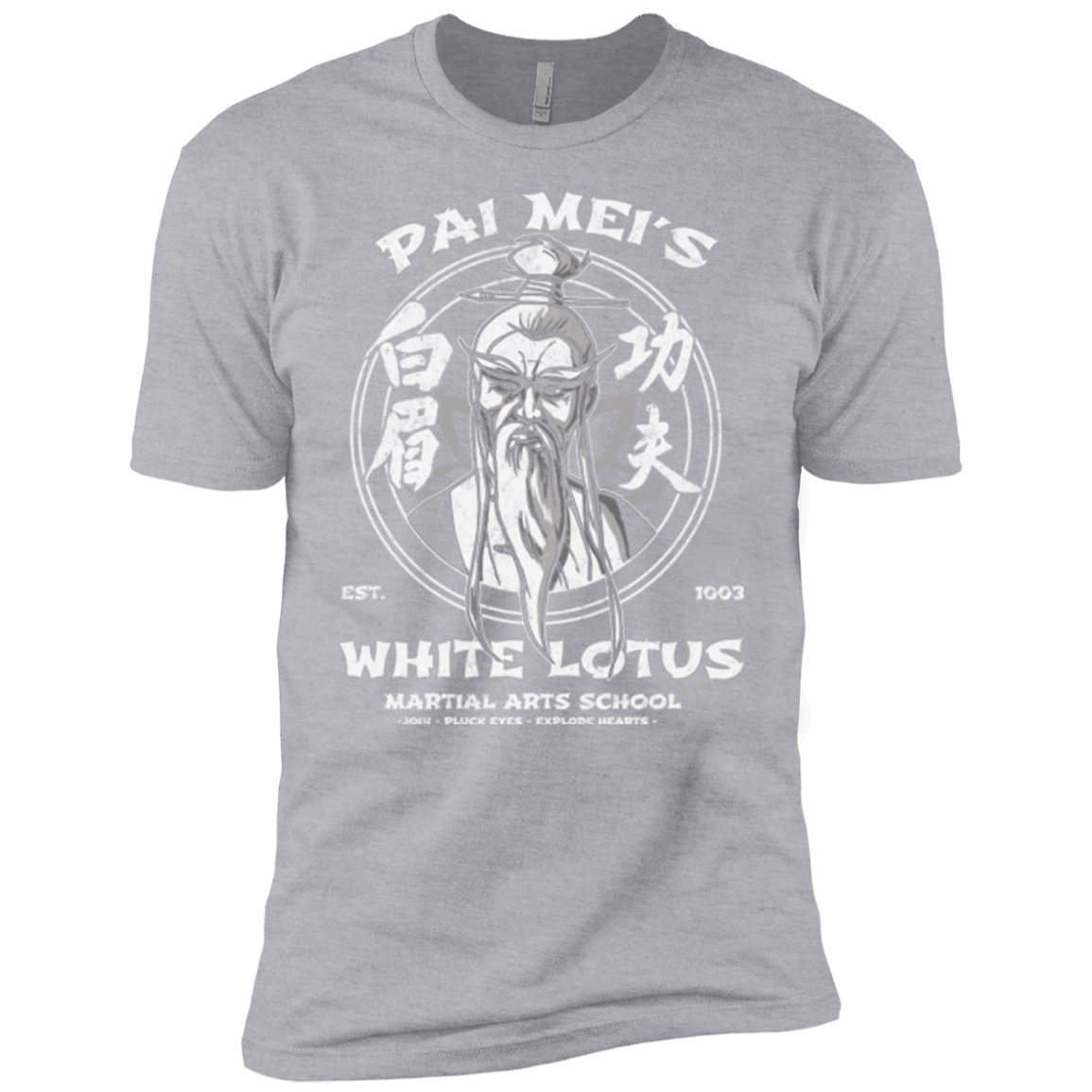 White Lotus Boys Premium T-Shirt