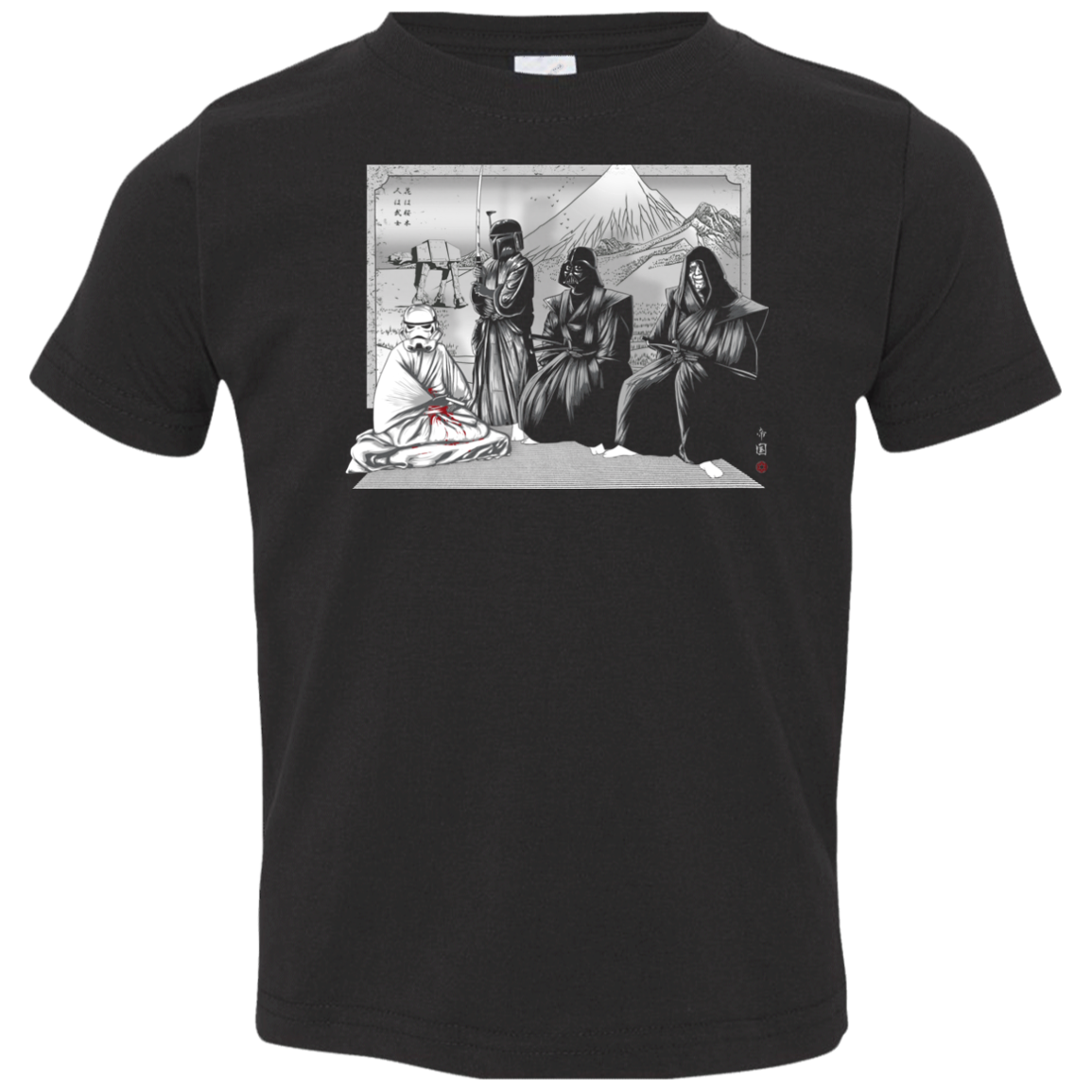 You have failed me for the last time Toddler Premium T-Shirt