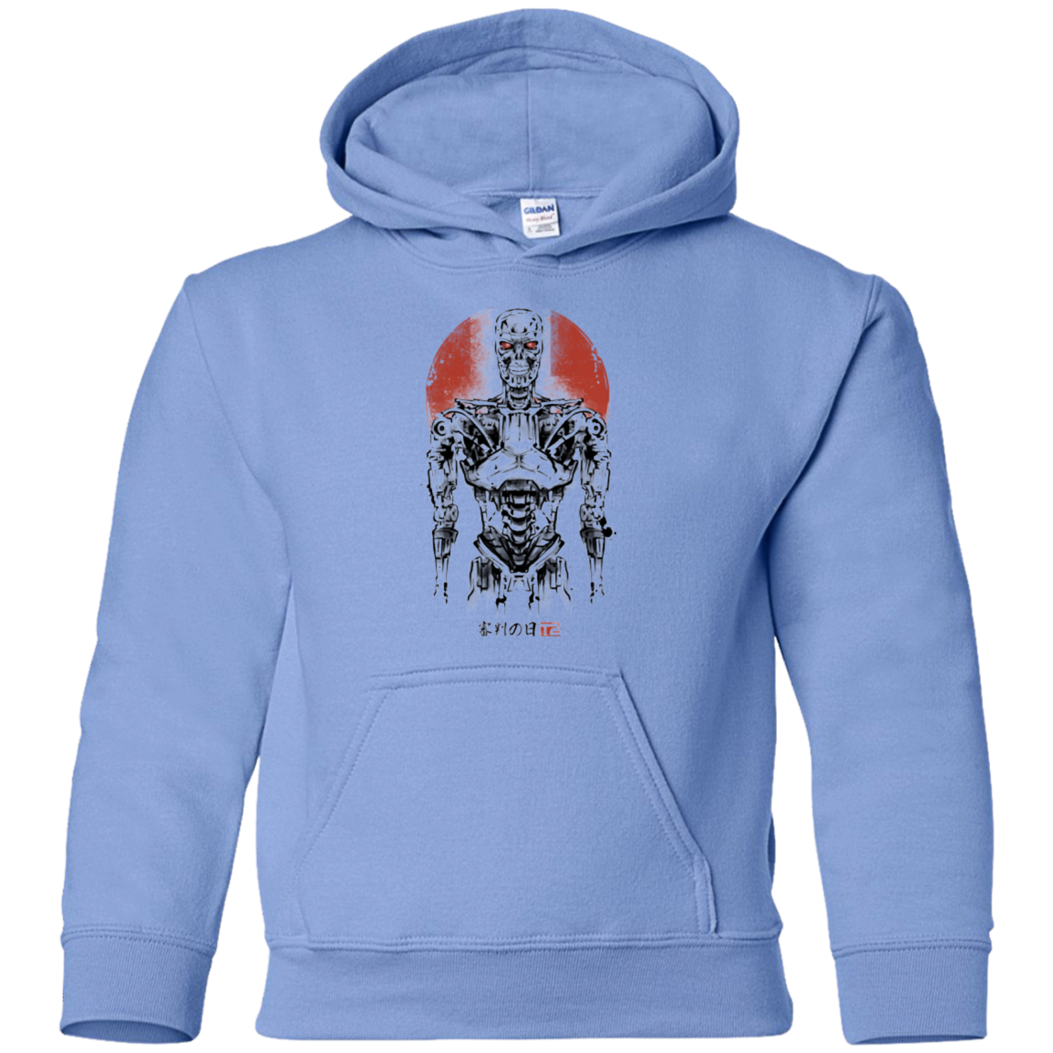 Machine Youth Hoodie