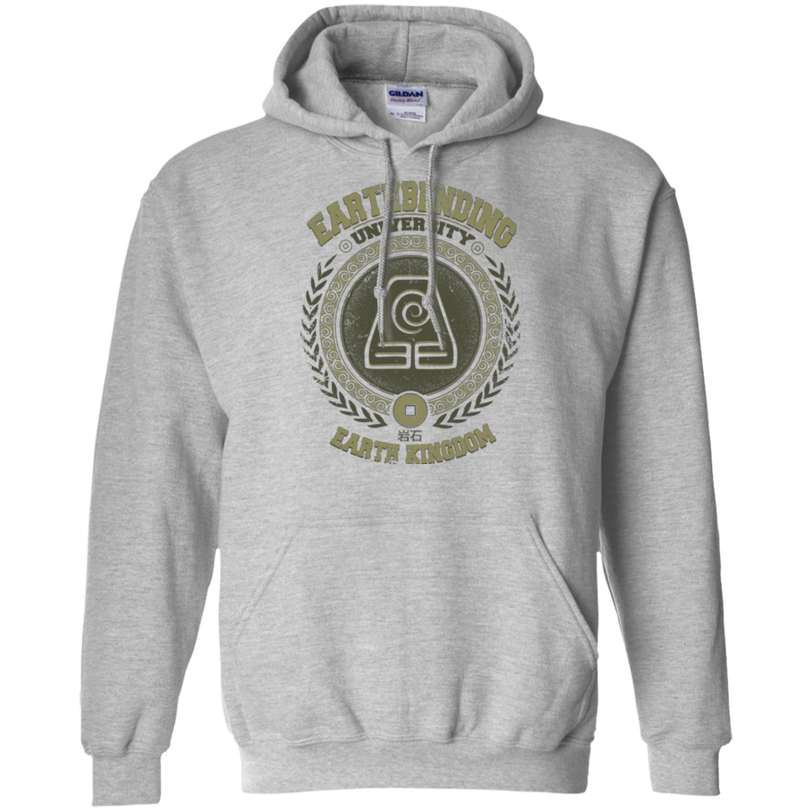 Earthbending university Pullover Hoodie