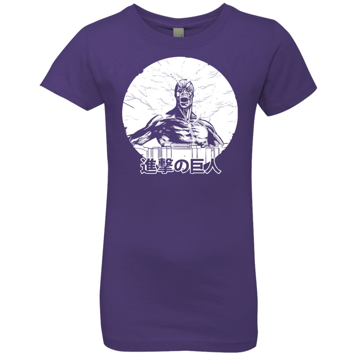 Attack Girls Premium T-Shirt