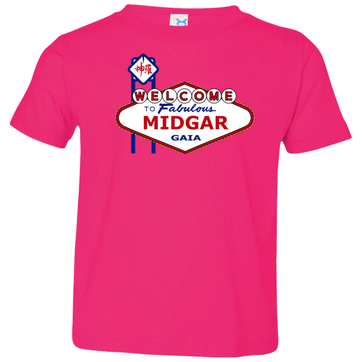 Viva Midgar Toddler Premium T-Shirt