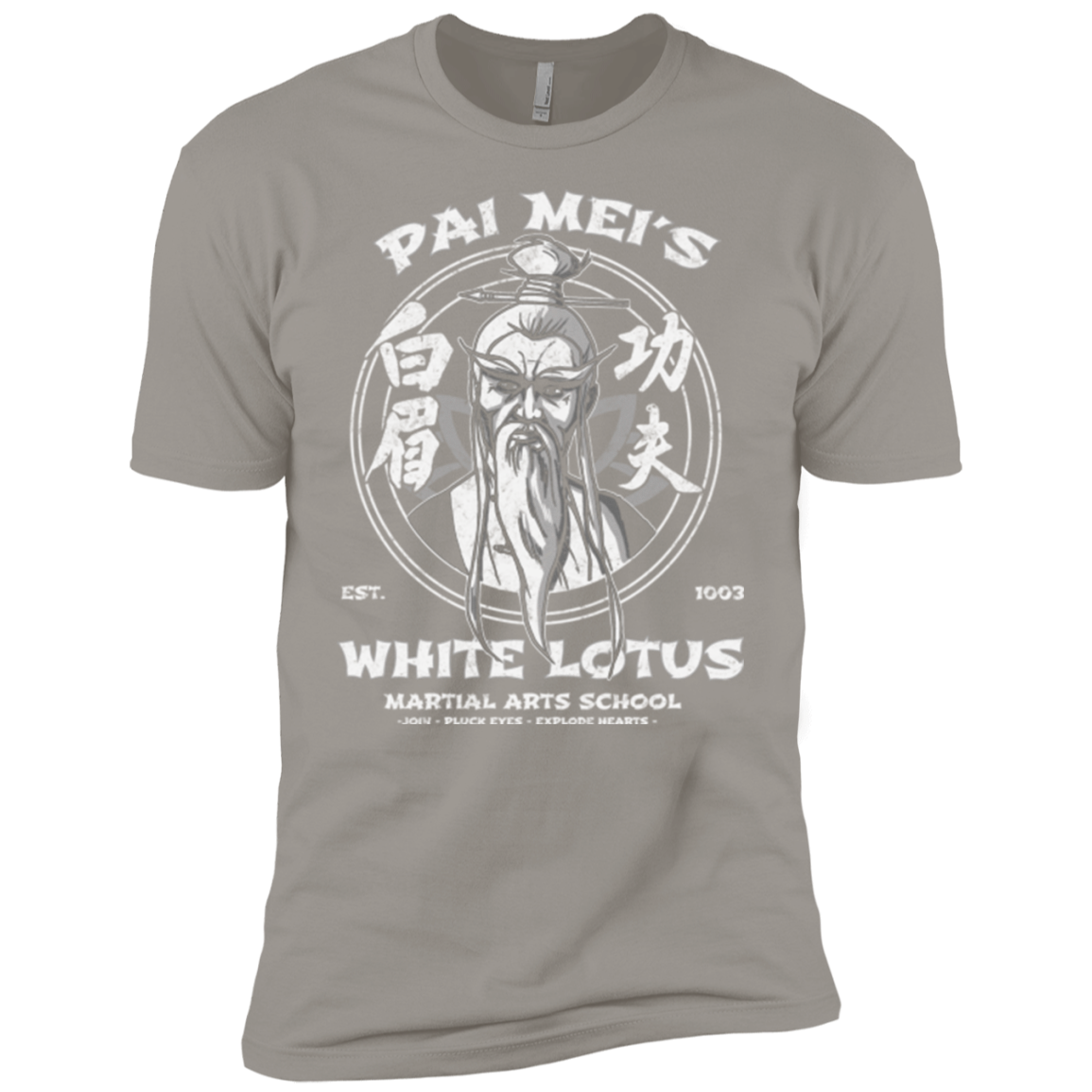 White Lotus Boys Premium T-Shirt