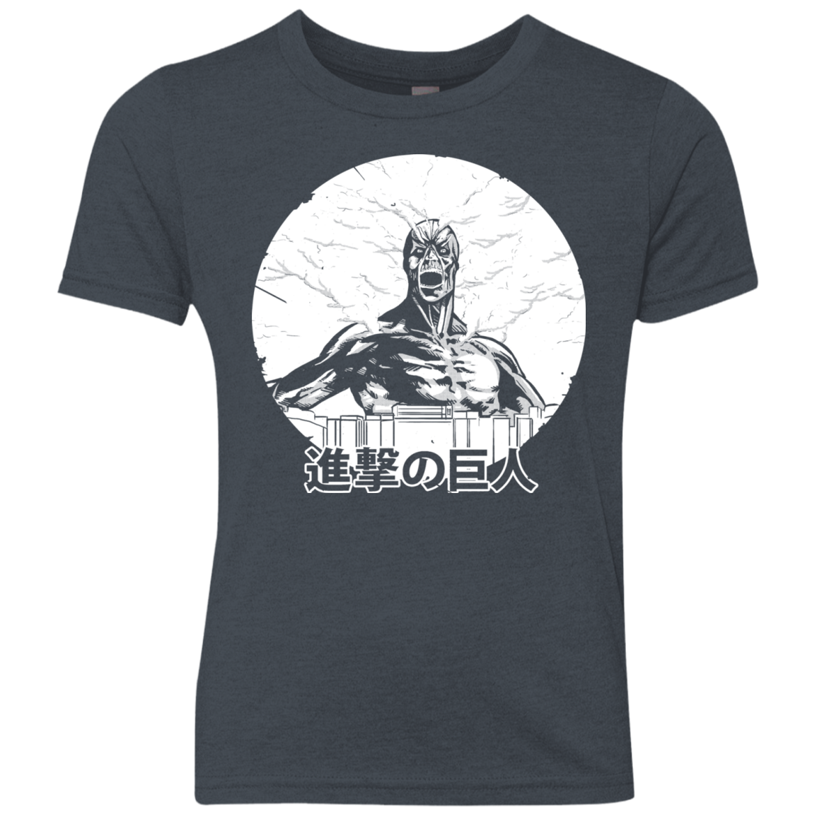 Attack Youth Triblend T-Shirt