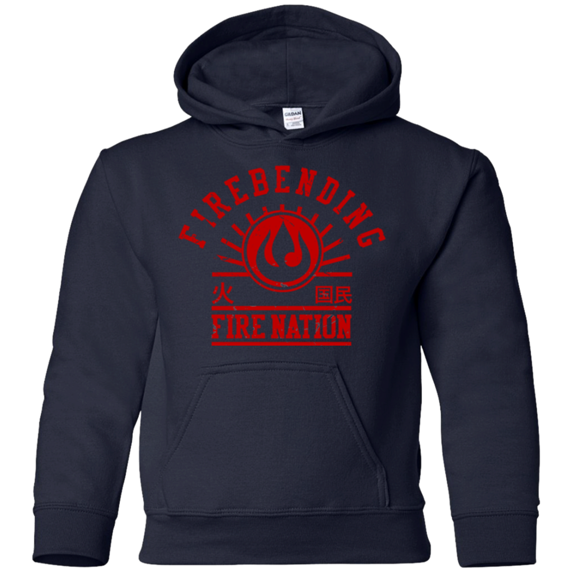 Fire Nation Youth Hoodie
