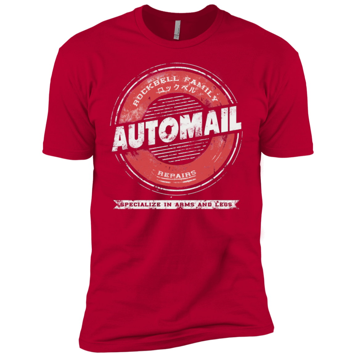 Rockbell Automail Boys Premium T-Shirt