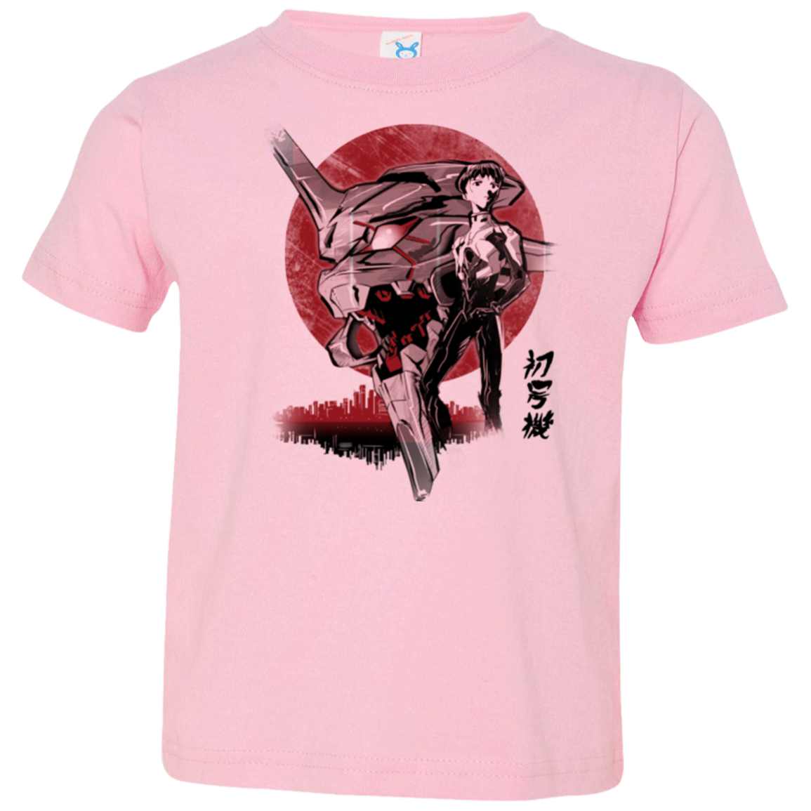 First Unit Toddler Premium T-Shirt