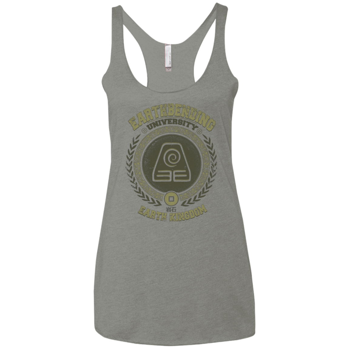 Earthbending university Women's Triblend Racerback Tank