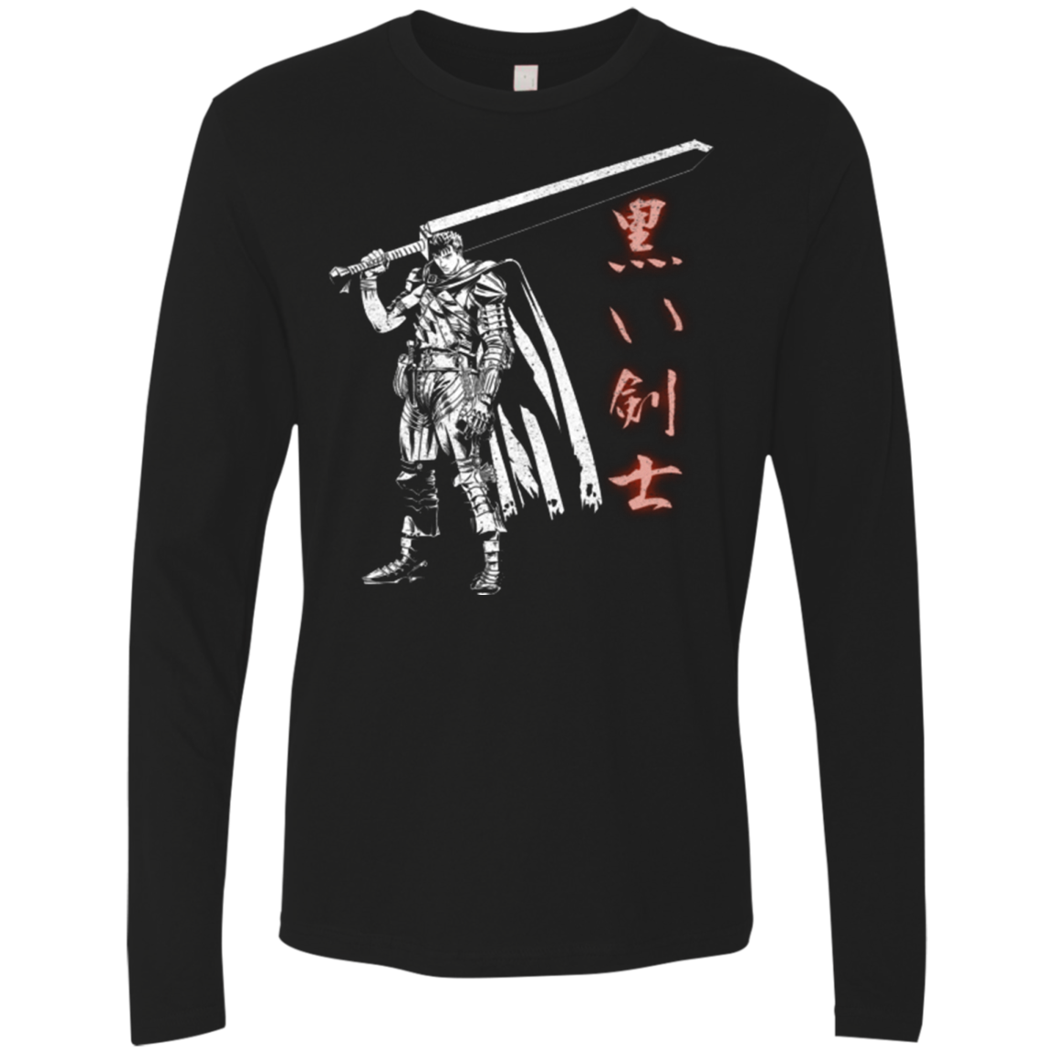 The Black Swordsman Men's Premium Long Sleeve