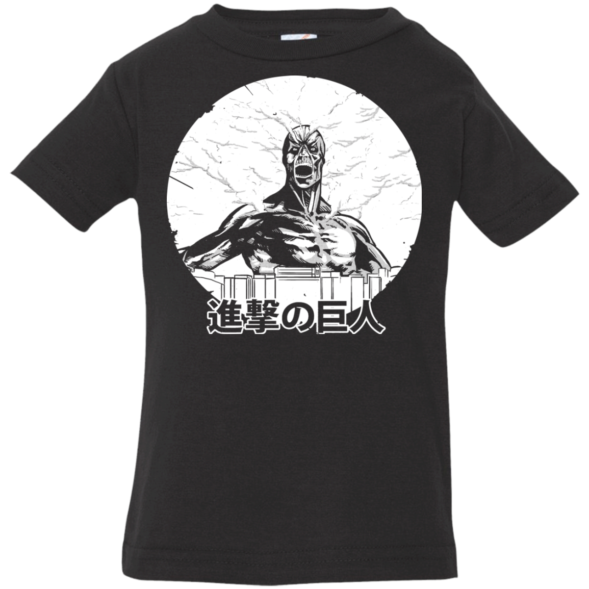 Attack Infant Premium T-Shirt