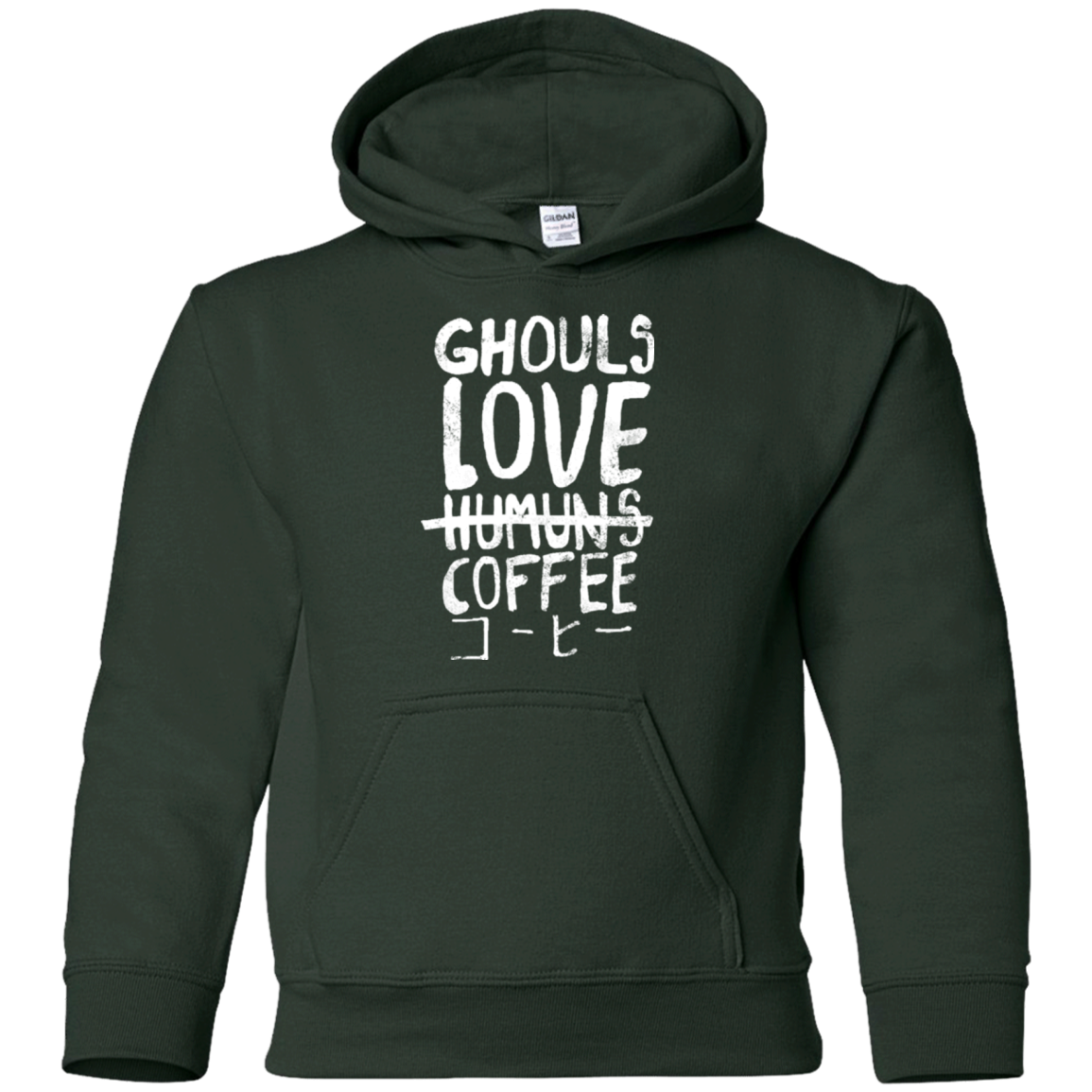 Ghouls Love Coffee Youth Hoodie