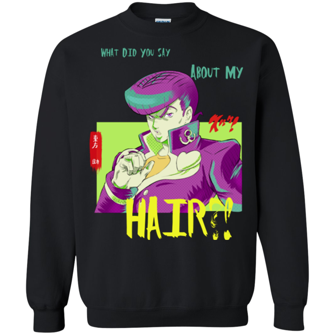 Jojo Josuke Bizarre Adventure Crewneck Sweatshirt