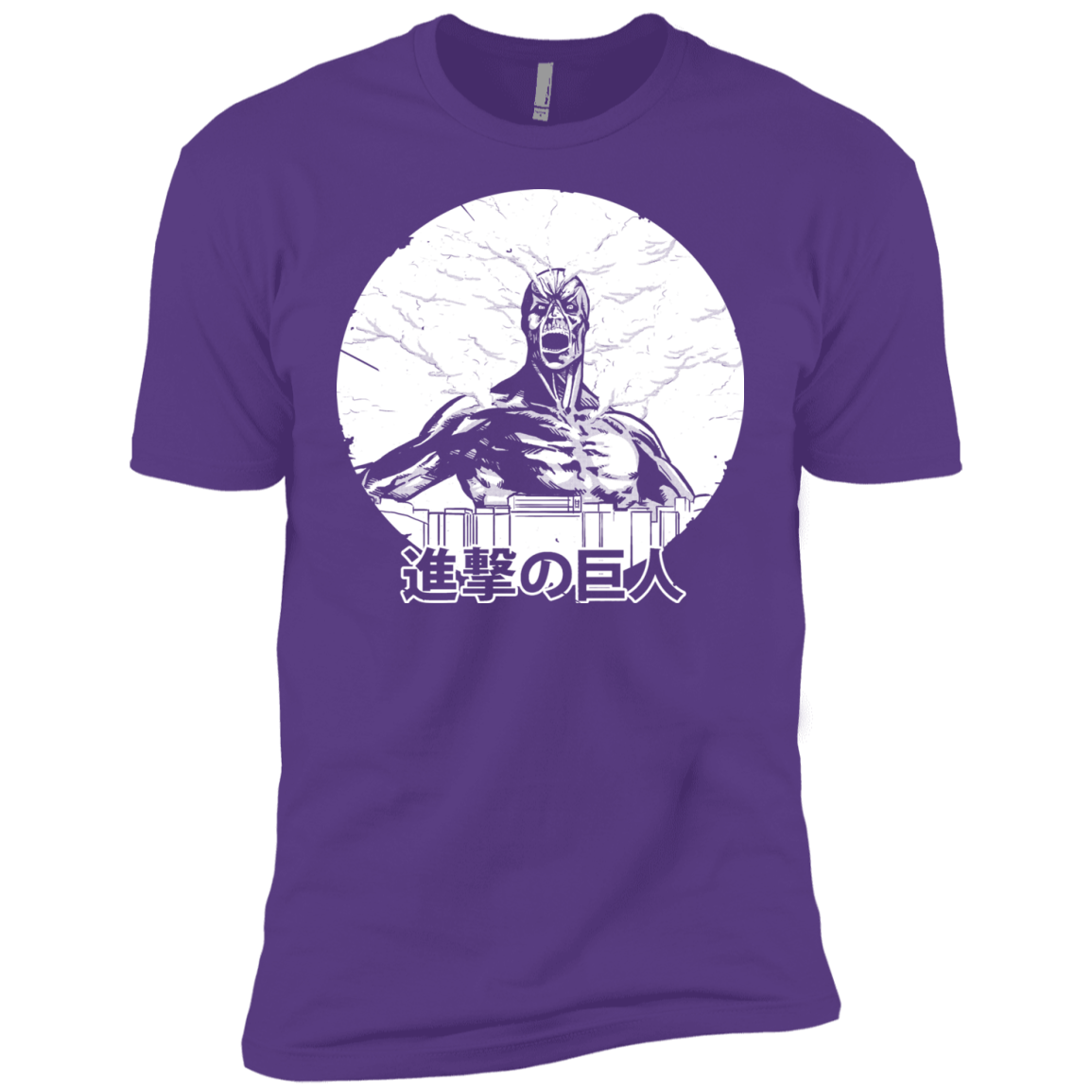 Attack Boys Premium T-Shirt