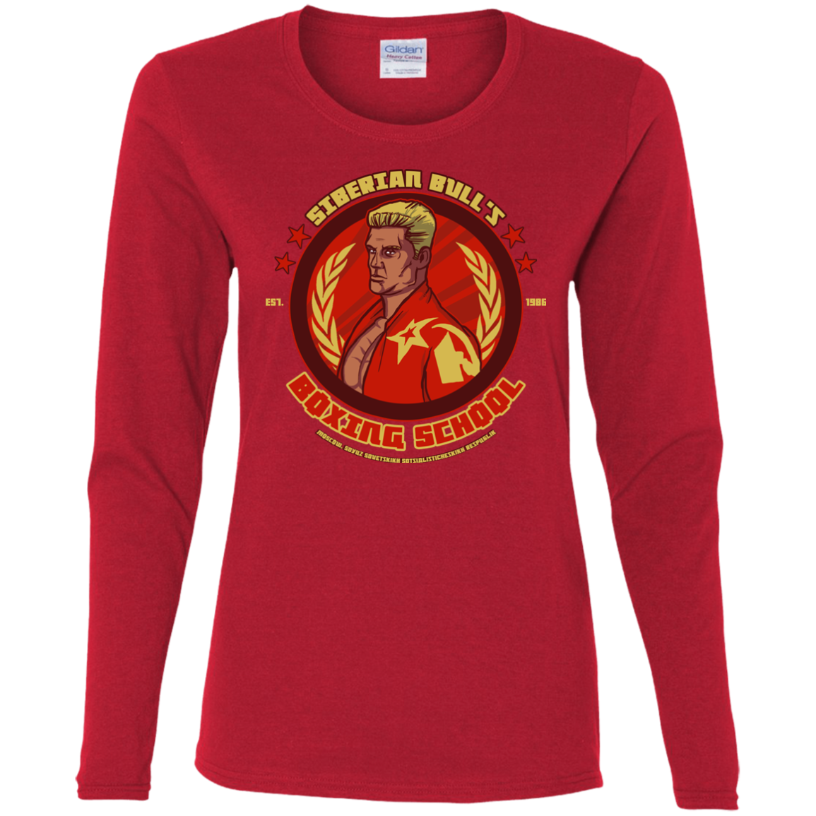 Siberian Bull Women's Long Sleeve T-Shirt