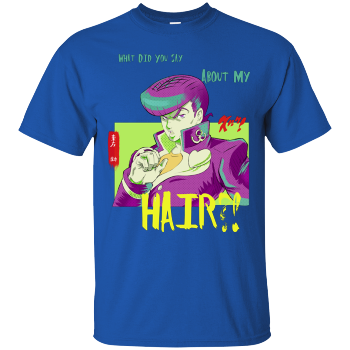 Jojo Josuke Bizarre Adventure T-Shirt