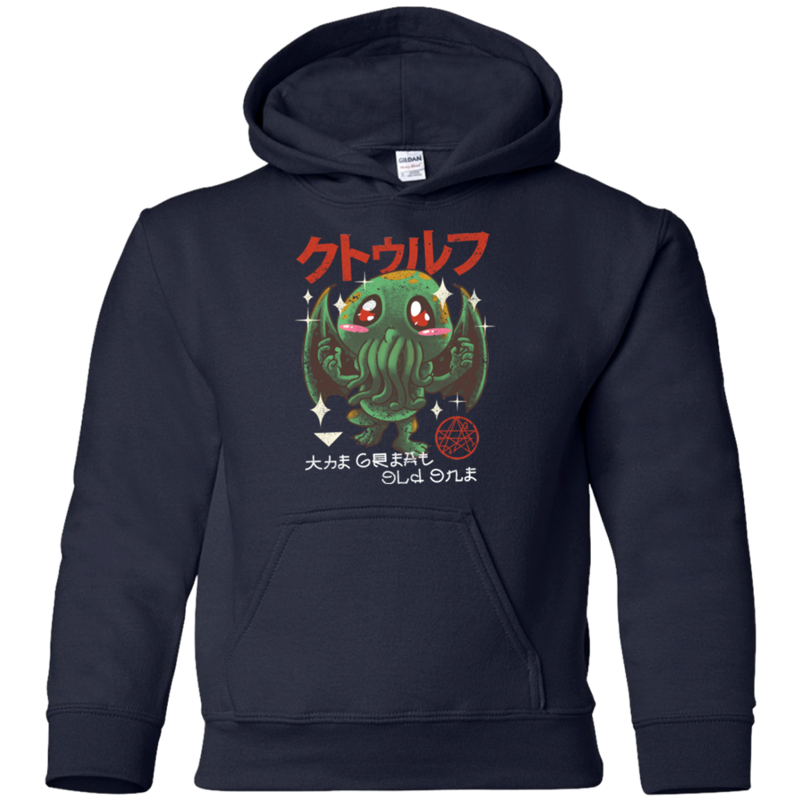 The Great Old Kawaii Youth Hoodie
