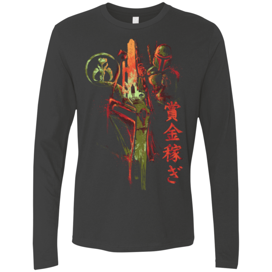 Bounty Hunter Men's Premium Long Sleeve