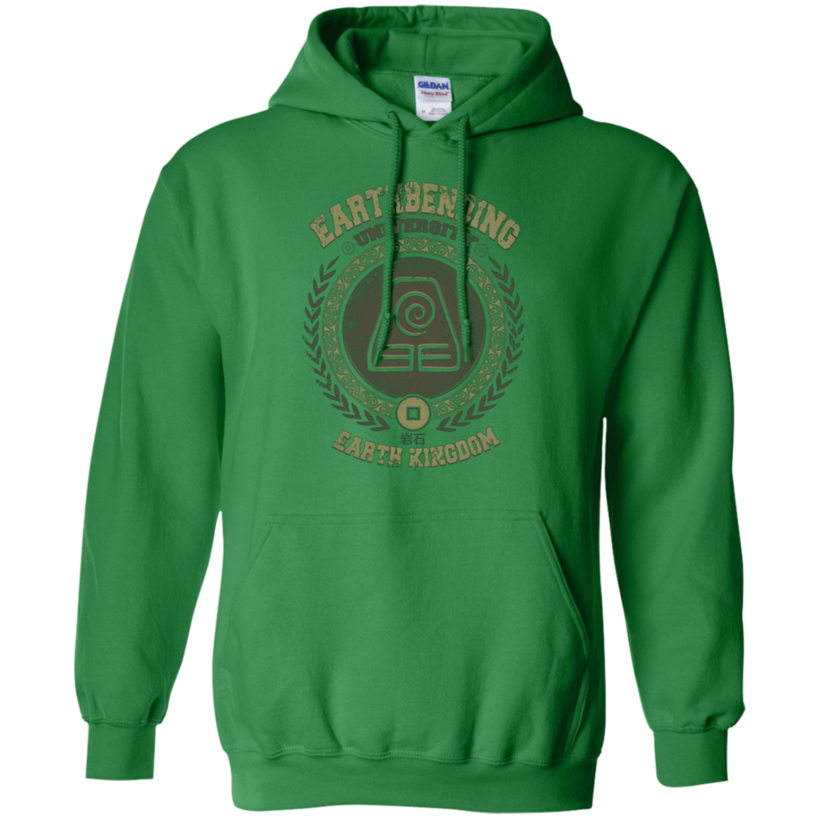 Earthbending university Pullover Hoodie