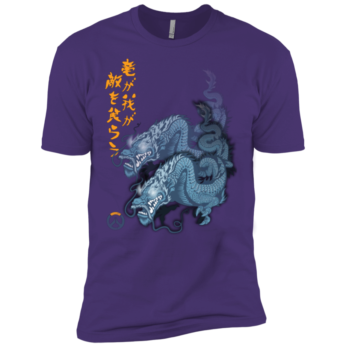 Hanzo Men's Premium T-Shirt