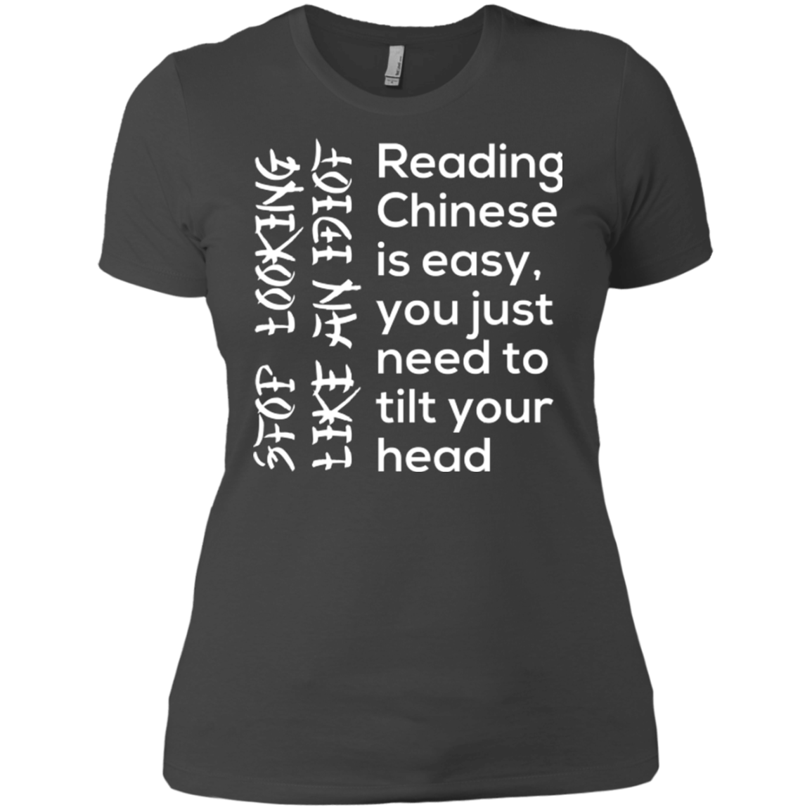 Chinese Women's Premium T-Shirt