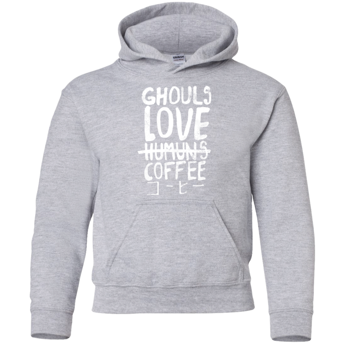 Ghouls Love Coffee Youth Hoodie