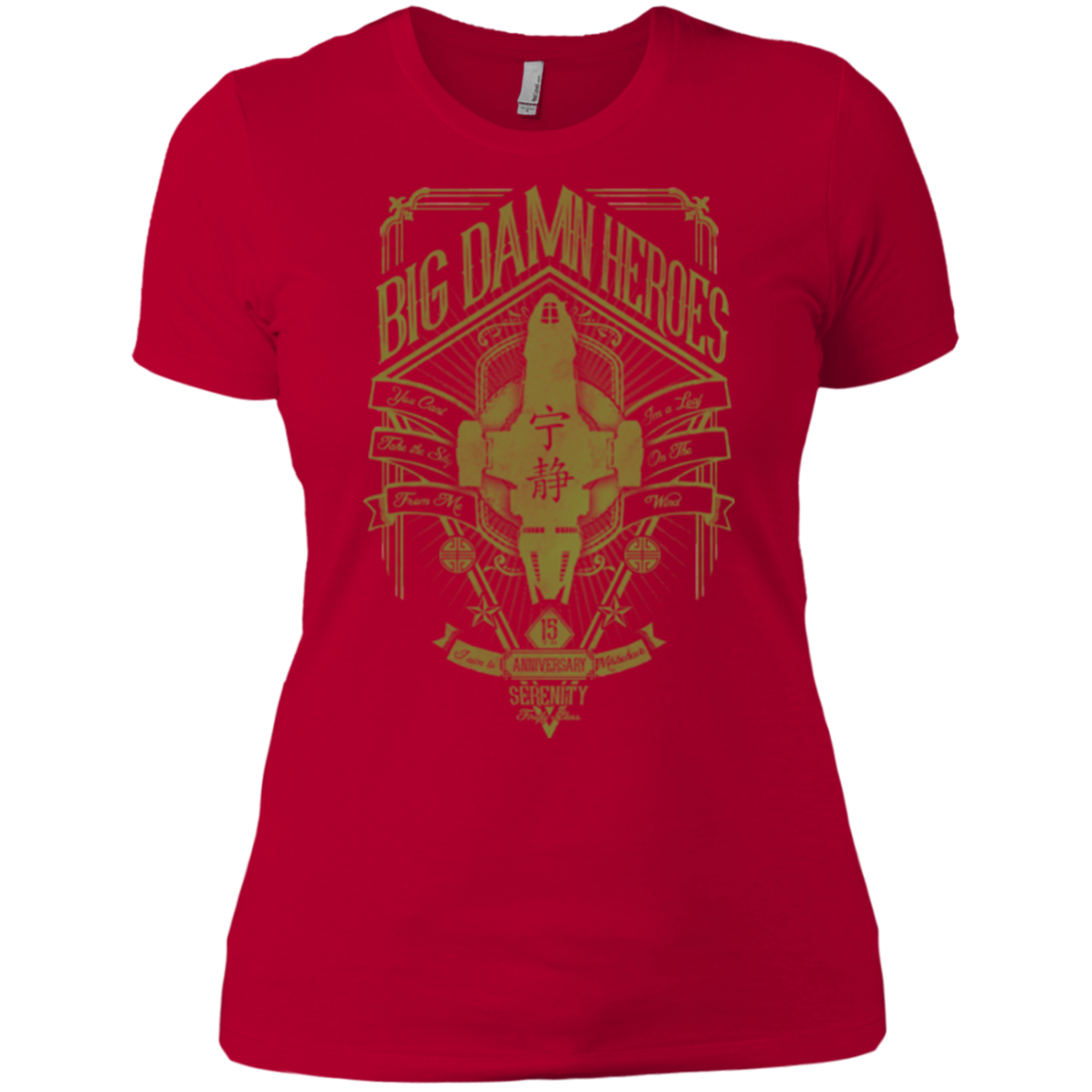 The Vintage Series - Big Damn Heroes Women's Premium T-Shirt