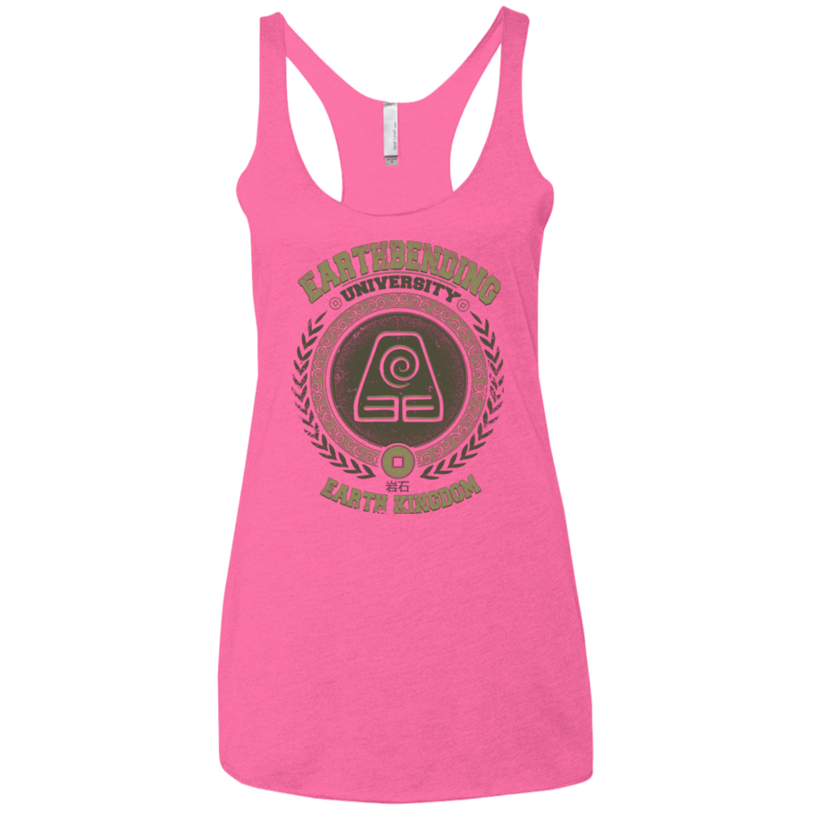 Earthbending university Women's Triblend Racerback Tank