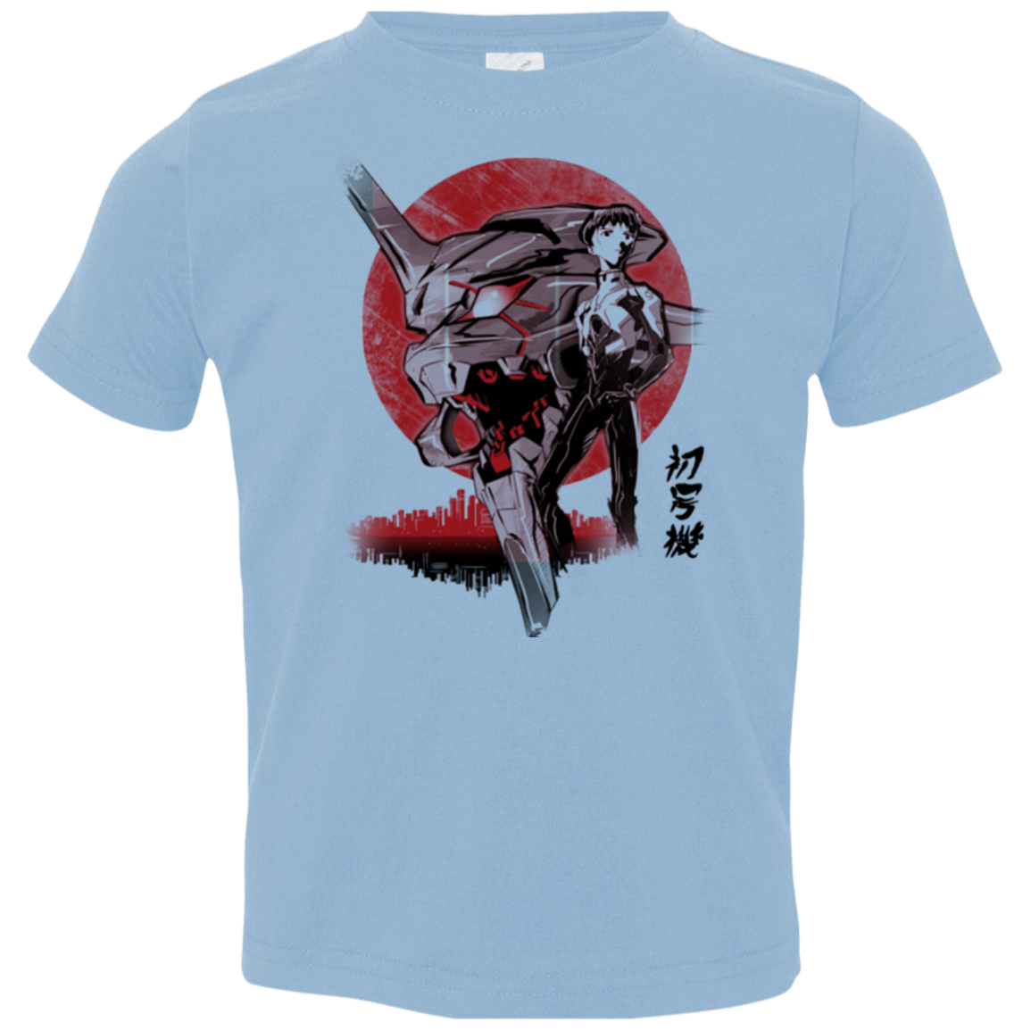 First Unit Toddler Premium T-Shirt