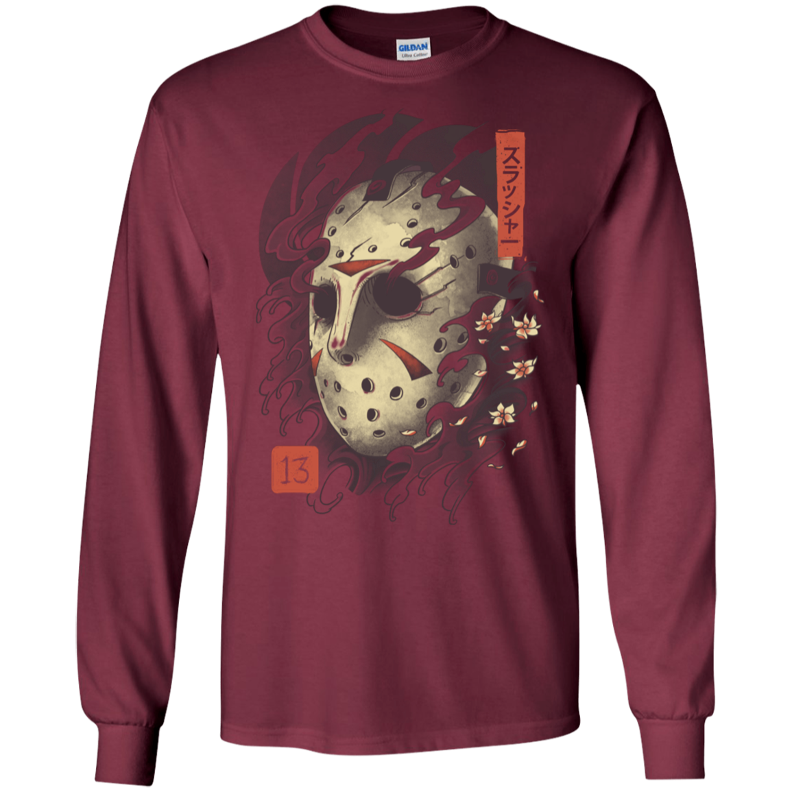 Oni Jason Mask Men's Long Sleeve T-Shirt