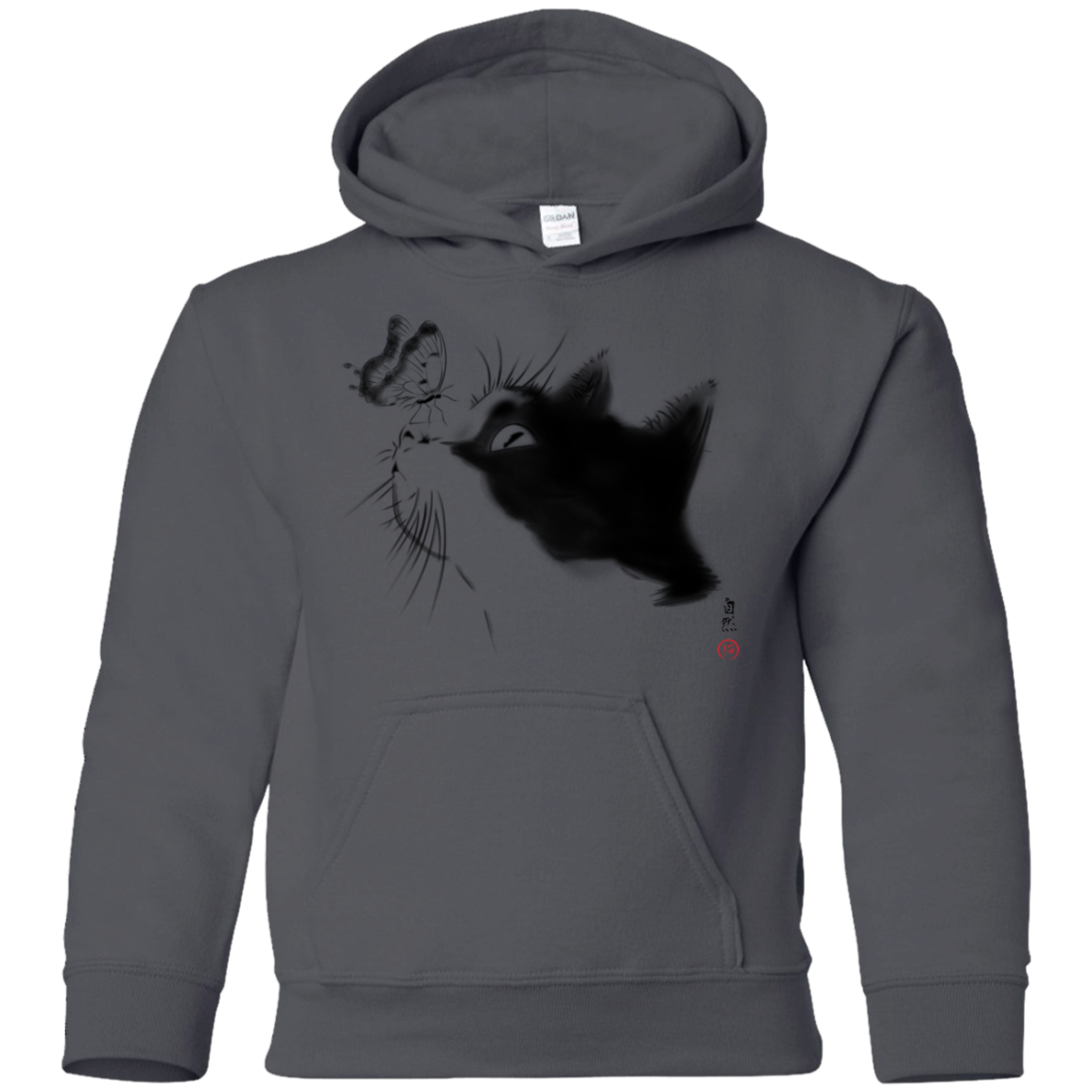 Curious Cat Youth Hoodie