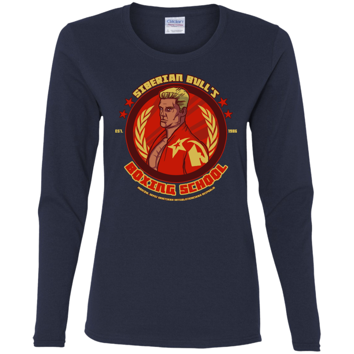 Siberian Bull Women's Long Sleeve T-Shirt