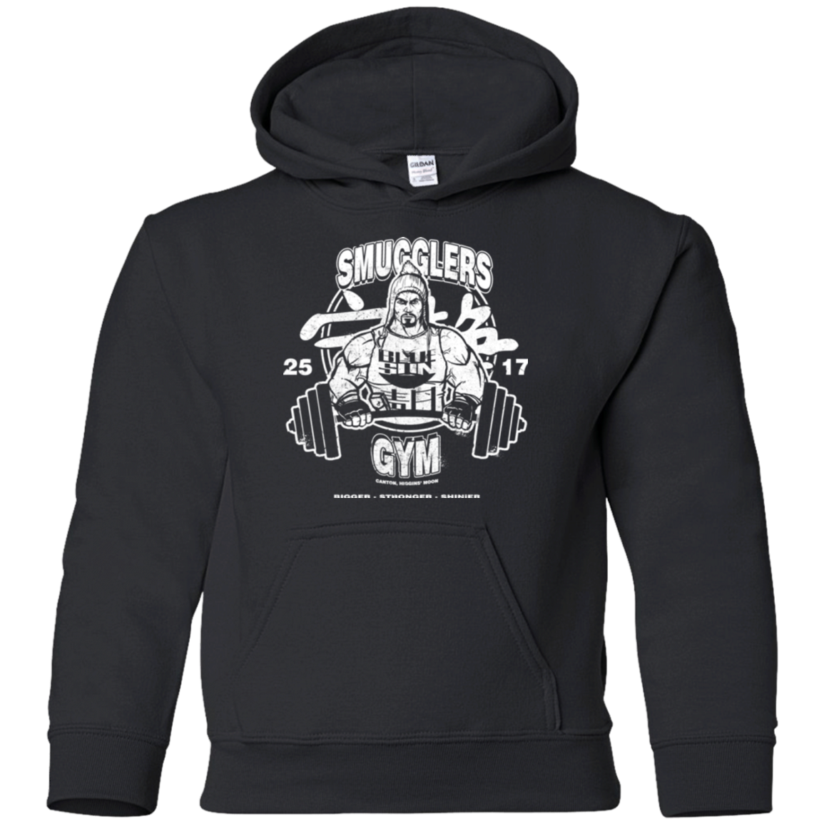 Smugglers Gym Youth Hoodie