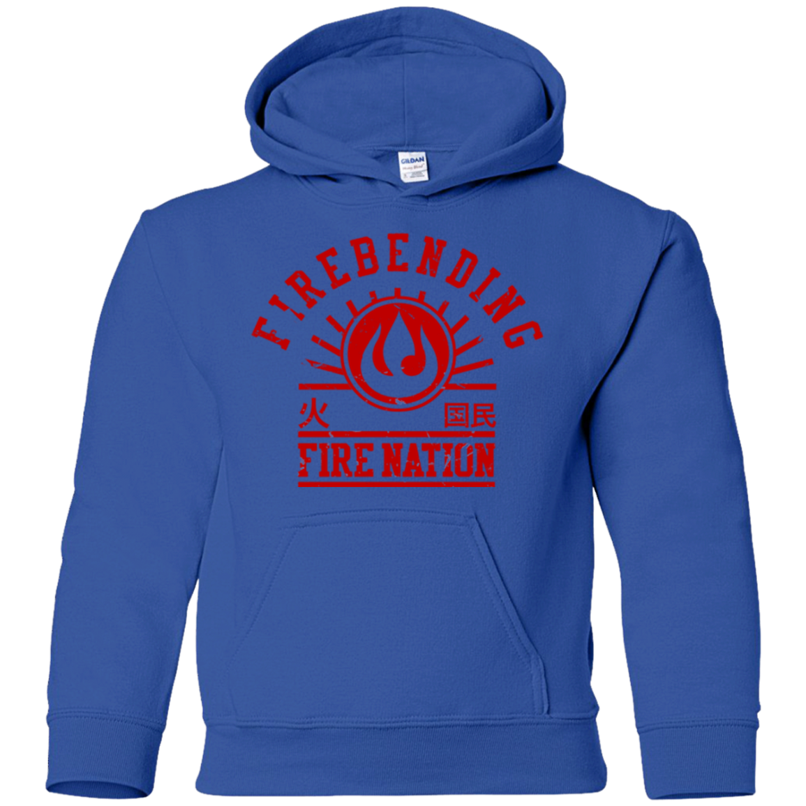 Fire Nation Youth Hoodie