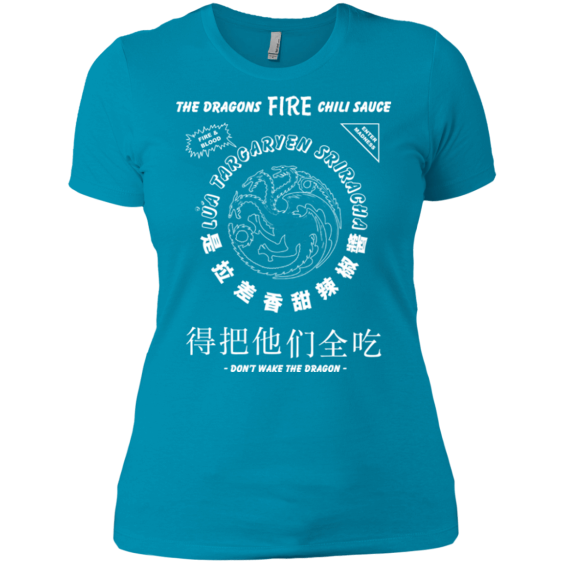 Dragons Fire Chili Sauce Women's Premium T-Shirt