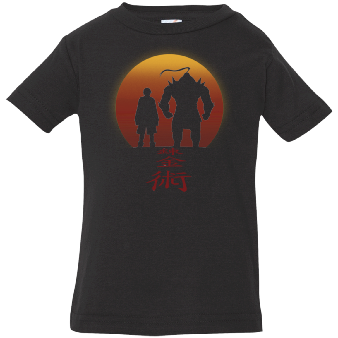 Brotherhood Infant Premium T-Shirt