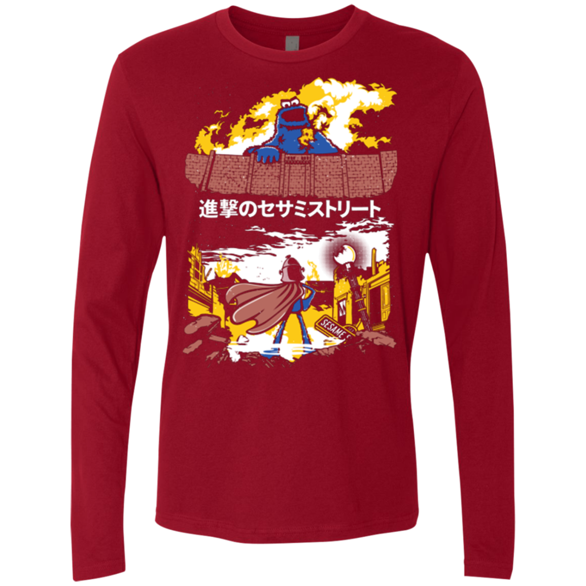 Attack on Sesame Street Men's Premium Long Sleeve