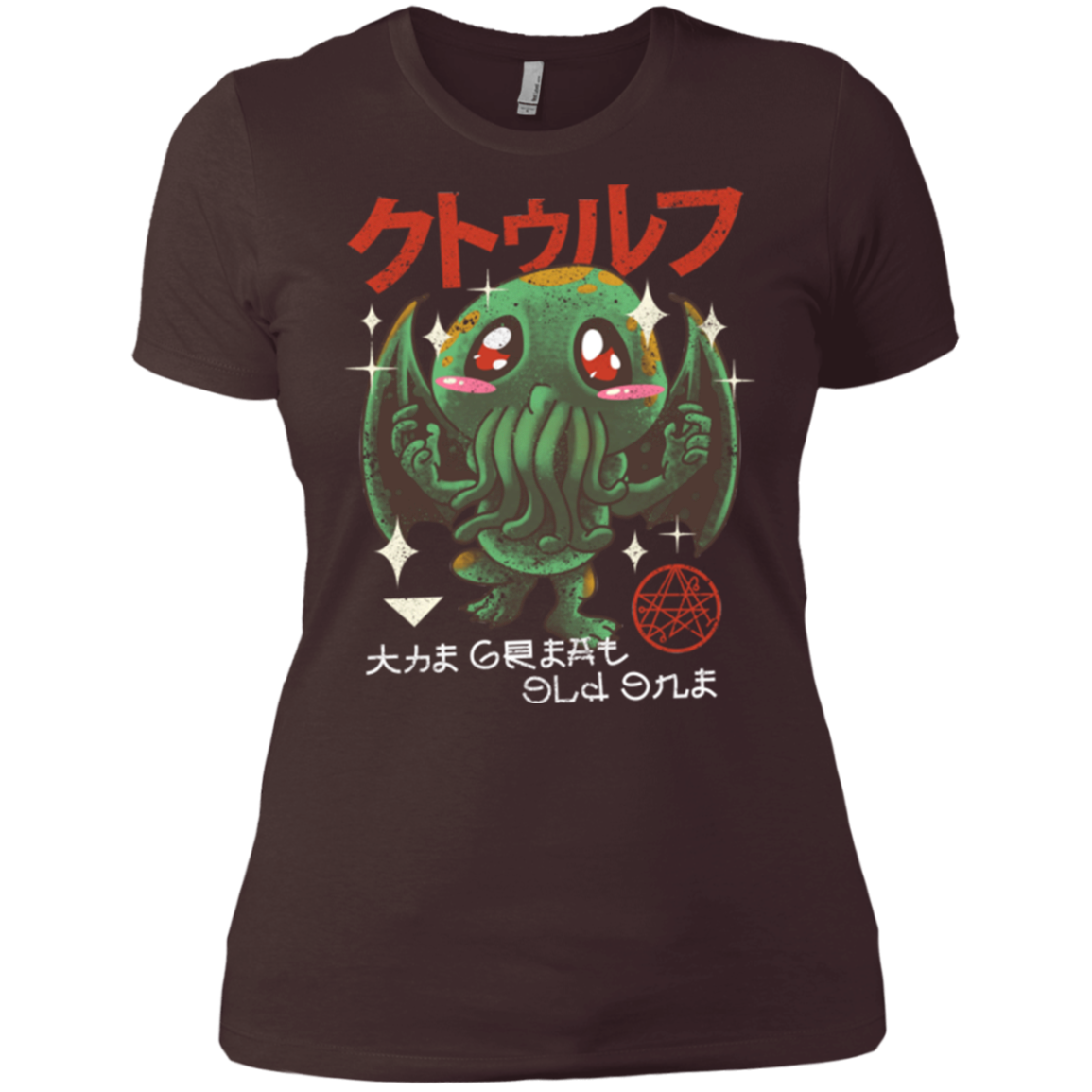 The Great Old Kawaii Women's Premium T-Shirt