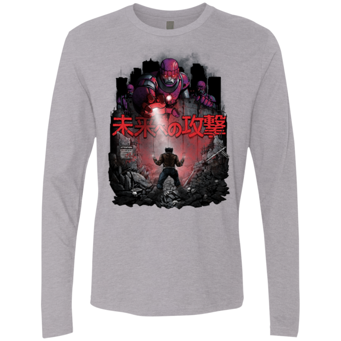 Attack On The Future Men's Premium Long Sleeve