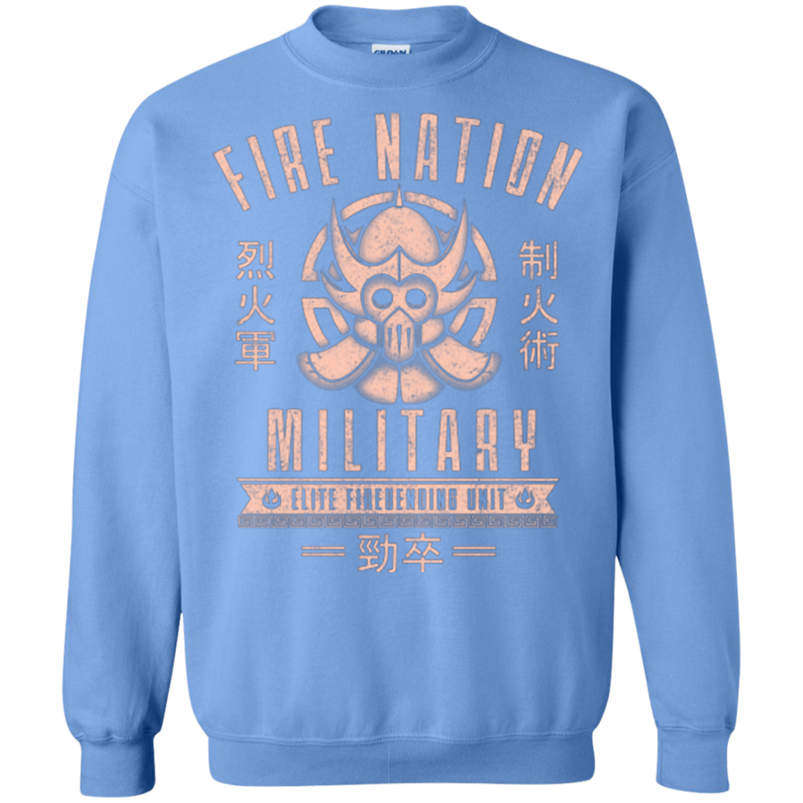 Fire is Fierce Crewneck Sweatshirt