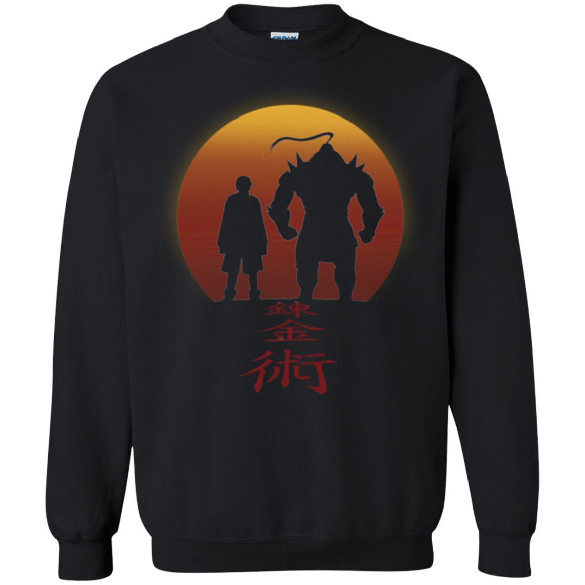 Brotherhood Crewneck Sweatshirt