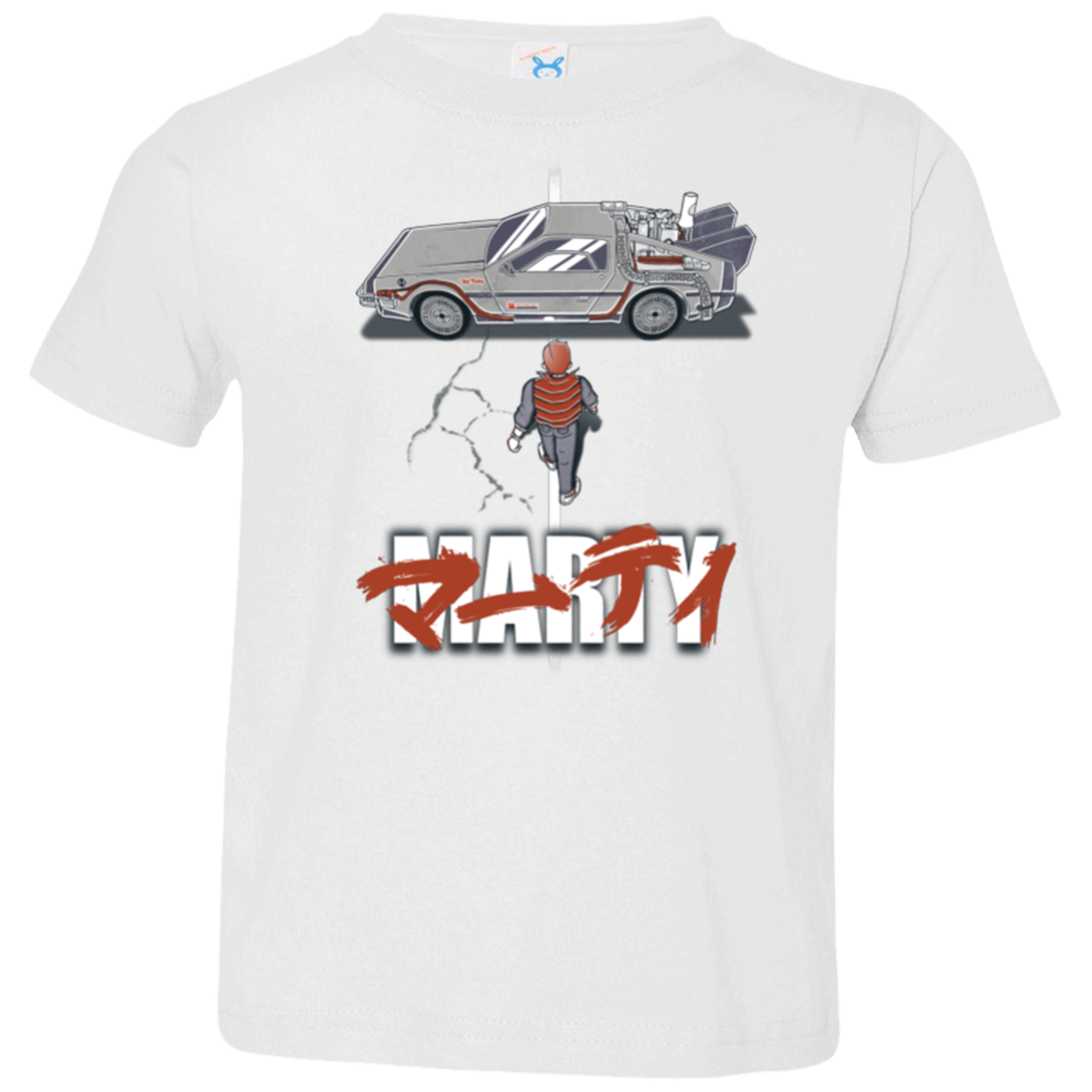 Marty 2015 Toddler Premium T-Shirt
