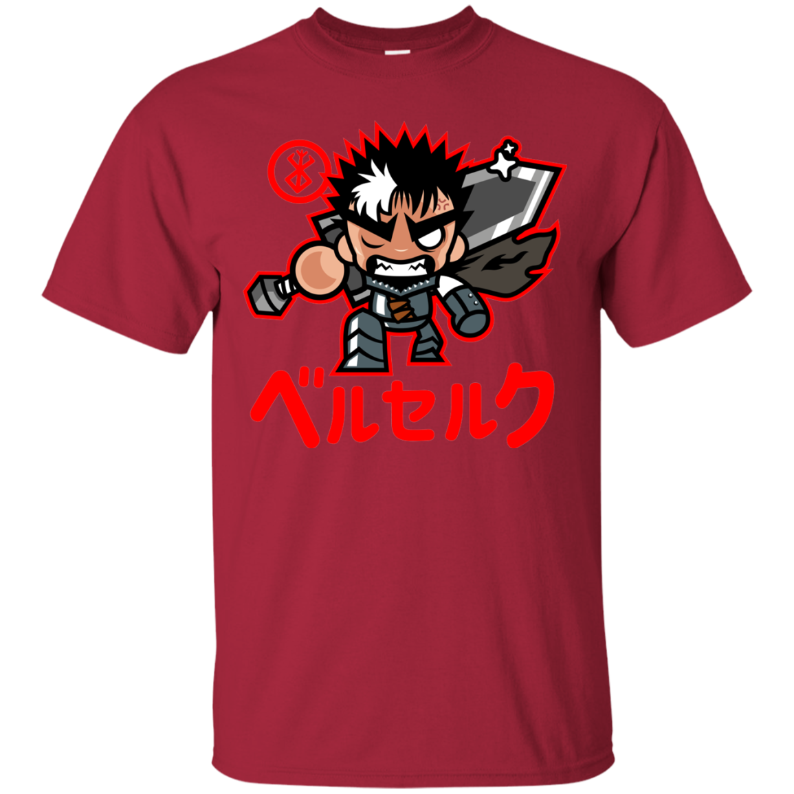 ChibiGuts T-Shirt