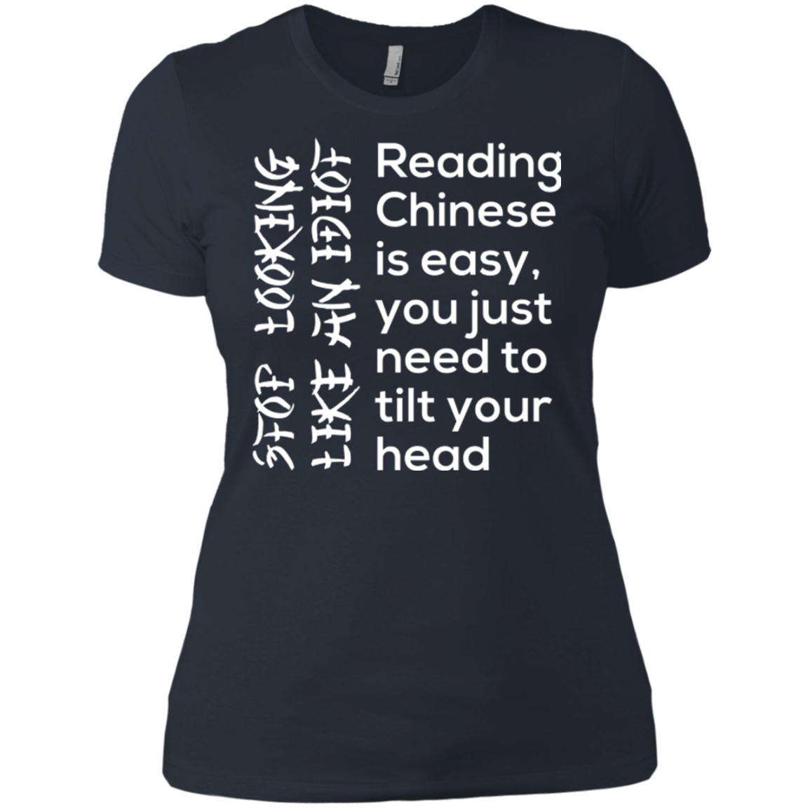 Chinese Women's Premium T-Shirt