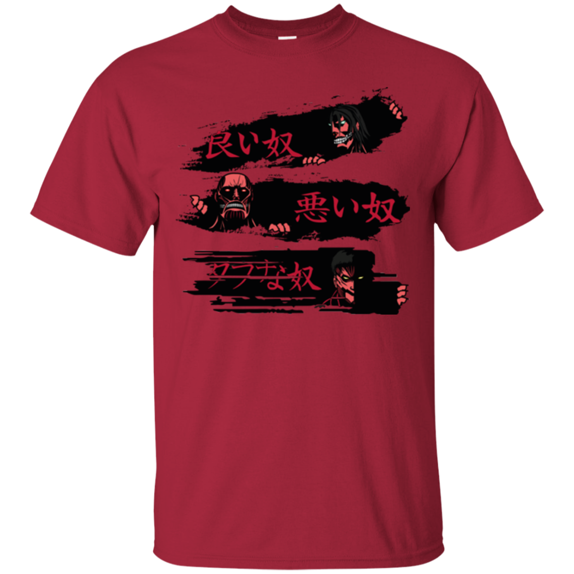 The Good The Bad And The Tough T-Shirt