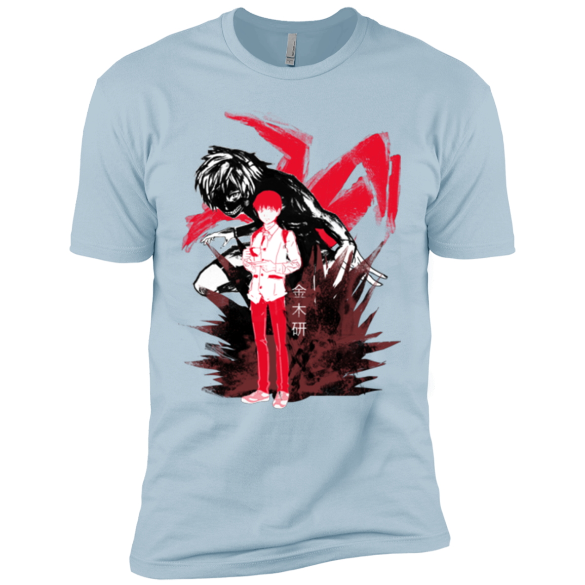 Inner Ghoul Men's Premium T-Shirt