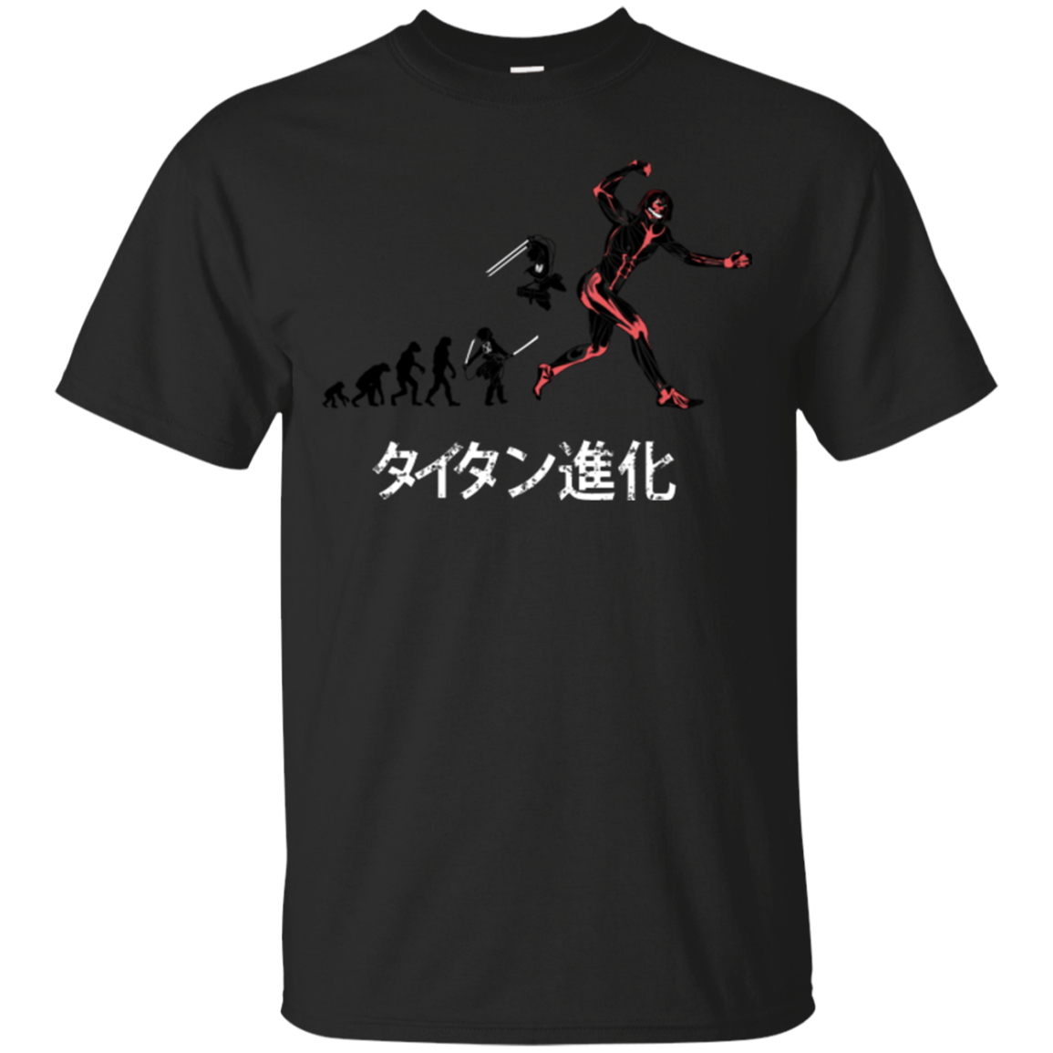 Titan Evolution T-Shirt