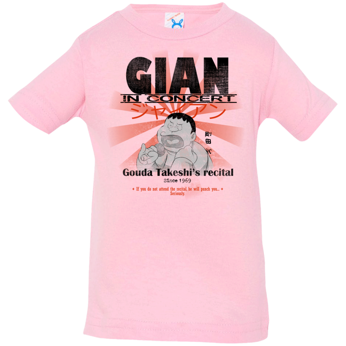 Gian Concert Infant Premium T-Shirt